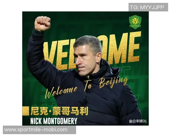 澳超教练崛起成为中超球队新宠引发关注与讨论 澳超教练崛起成为中超球队新宠引发关注与讨论